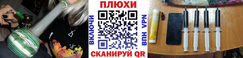 Гашиш 40% ТГК  MEGA ССЫЛКА  Жуков  магазин   