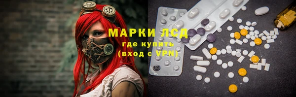дистиллят марихуана Бабаево