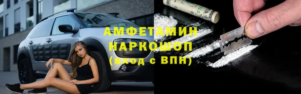мяу мяу мука Алексин