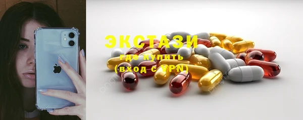 mdma Аша