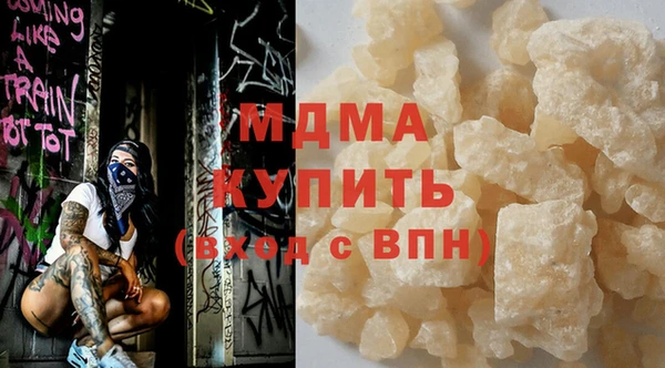 мяу мяу мука Алексин