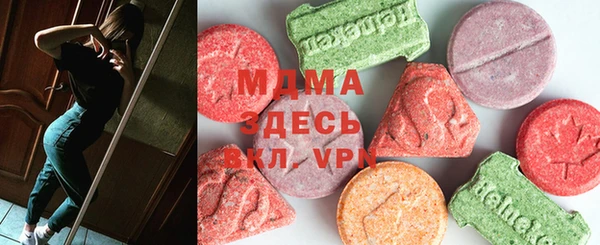 мдпв Сатка