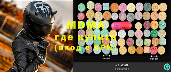 мяу мяу мука Алексин
