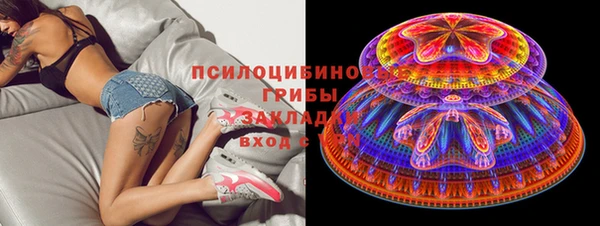 мяу мяу мука Алексин