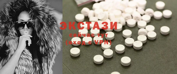 мяу мяу мука Алексин
