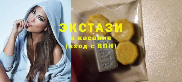 мяу мяу мука Алексин