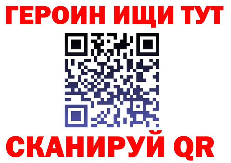 Конопля VHQ зеркало площадка KRAKEN Жуков