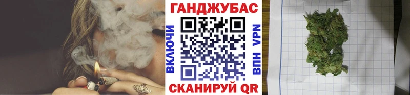 маркетплейс телеграм  Жуков  Шишки марихуана THC 21% 
